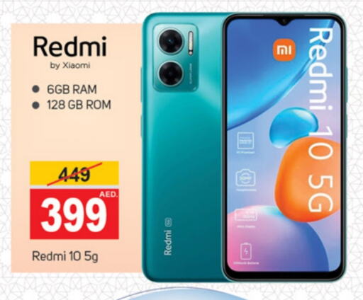 REDMI available at TALAL MARKET in UAE - Dubai