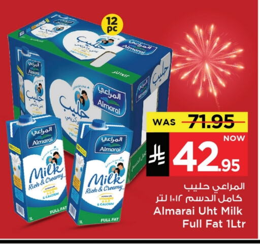 ALMARAI Long Life / UHT Milk available at Mark & Save in KSA, Saudi Arabia, Saudi - Al Khobar