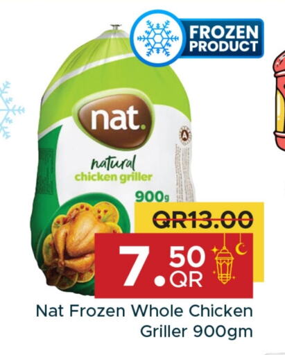 NAT Frozen Whole Chicken available at Family Food Centre in Qatar - Al Wakra