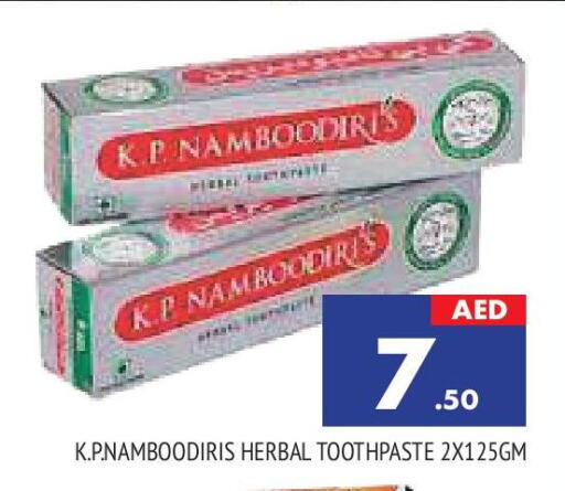 Toothpaste available at AL MADINA in UAE - Sharjah / Ajman