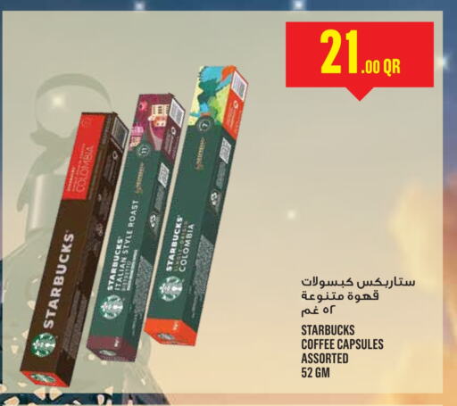 ستاربكس قهوة available at مونوبريكس in قطر - الوكرة