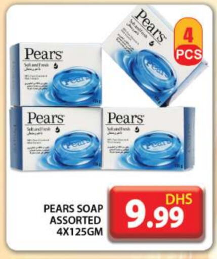 PEARS available at Grand Hyper Market in UAE - Dubai