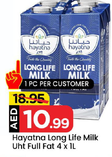 HAYATNA Long Life / UHT Milk available at Mark & Save in UAE - Sharjah / Ajman