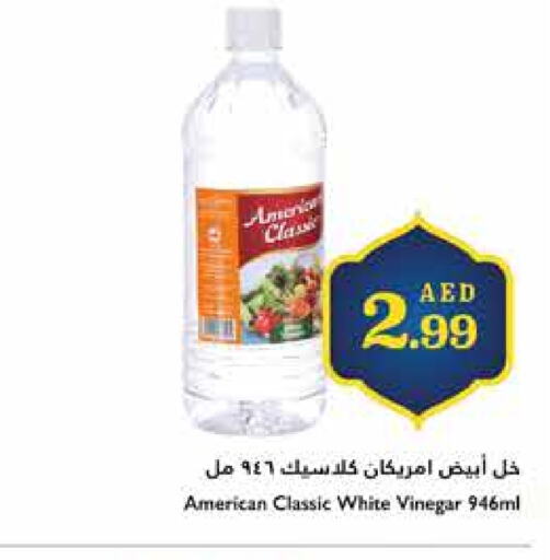 AMERICAN CLASSIC Vinegar available at Trolleys Supermarket in UAE - Dubai