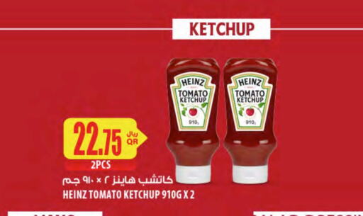 HEINZ Tomato Ketchup available at Al Meera in Qatar - Al Khor