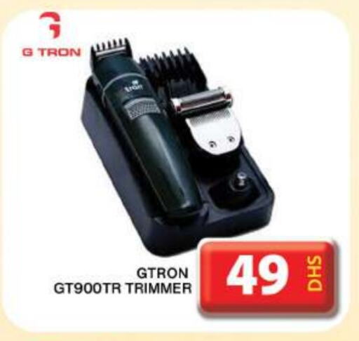 GTRON Hair Remover  available at Grand Hyper Market in UAE - Dubai