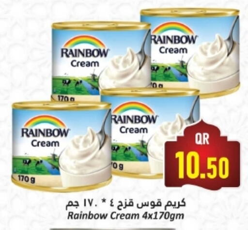 RAINBOW available at Dana Hypermarket in Qatar - Umm Salal