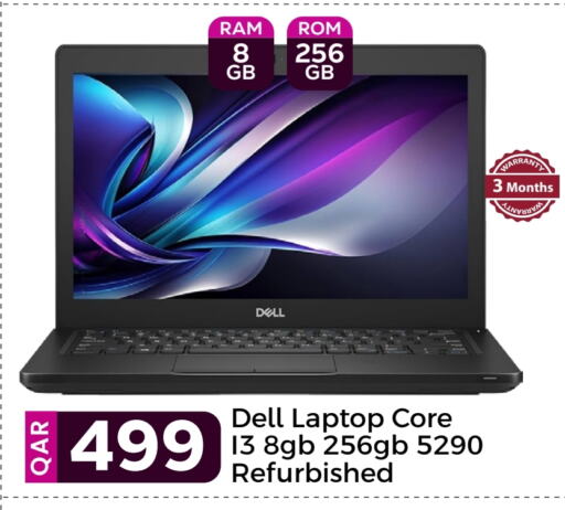 DELL Laptop available at Paris Hypermarket in Qatar - Al Wakra