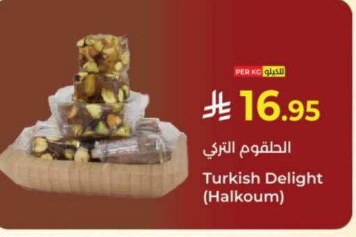 available at Kabayan Hypermarket in KSA, Saudi Arabia, Saudi - Jeddah