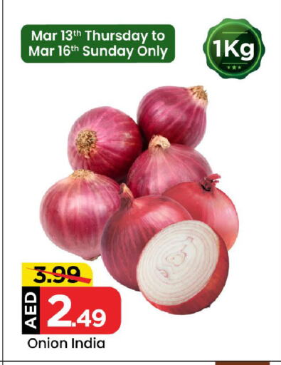 Onion from India available at Mark & Save in UAE - Abu Dhabi