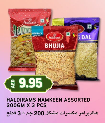 available at Select Market in UAE - Abu Dhabi