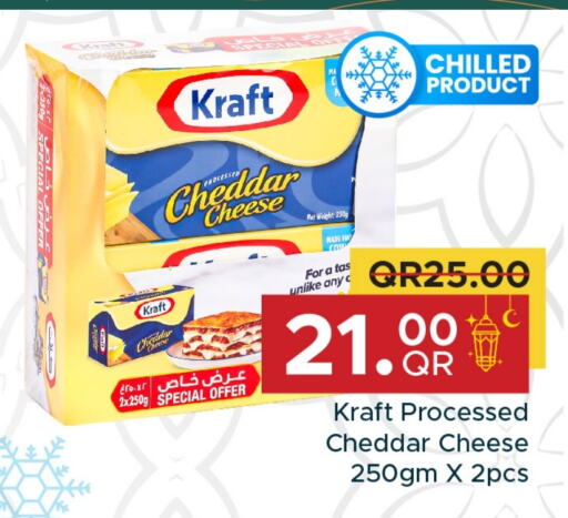 KRAFT Cheddar Cheese available at Family Food Centre in Qatar - Al-Shahaniya