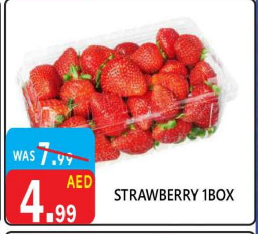 Berries available at United Hypermarket in UAE - Dubai