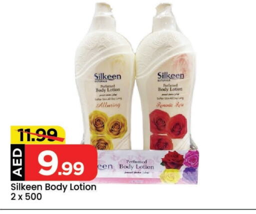 Body Lotion & Cream available at Mark & Save in UAE - Sharjah / Ajman