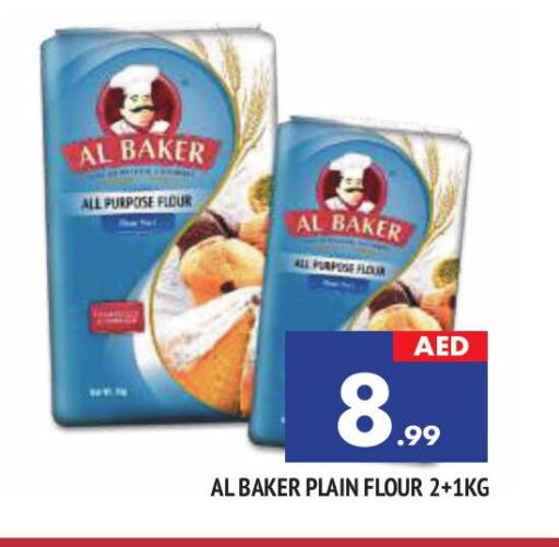 AL BAKER All Purpose Flour available at AL MADINA in UAE - Sharjah / Ajman