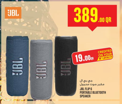 JBL Speaker available at Monoprix in Qatar - Al Shamal