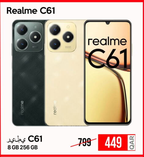 REALME available at iCONNECT  in Qatar - Al Shamal