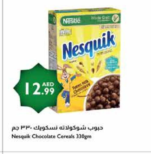 NESTLE Cereals available at Istanbul Supermarket in UAE - Abu Dhabi