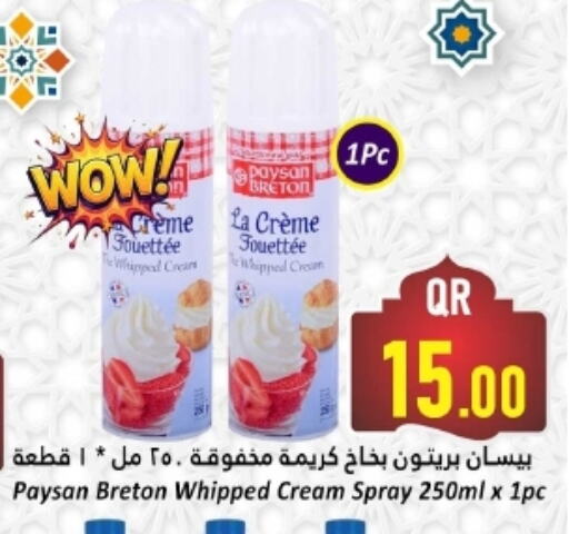 Whipping / Cooking Cream available at Dana Hypermarket in Qatar - Al Daayen