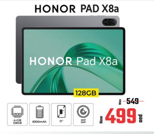 HONOR available at Kenz Hypermarket in UAE - Sharjah / Ajman