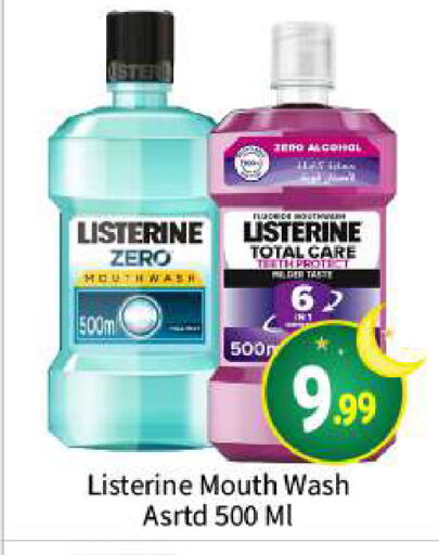 LISTERINE Mouthwash available at BIGmart in UAE - Abu Dhabi