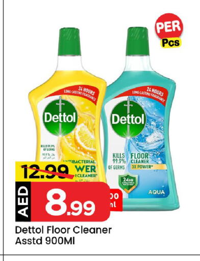 DETTOL General Cleaner available at Mark & Save in UAE - Dubai