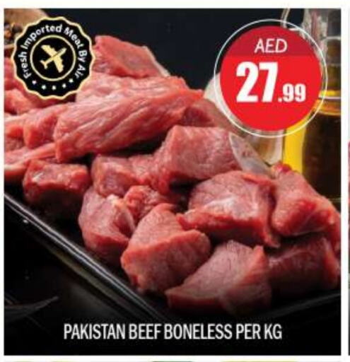 Beef available at BIGmart in UAE - Abu Dhabi