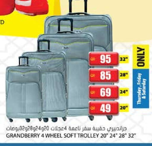 Trolley available at Grand Hypermarket in Qatar - Al Rayyan