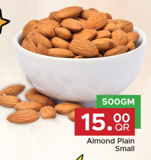 available at Family Food Centre in Qatar - Al Rayyan