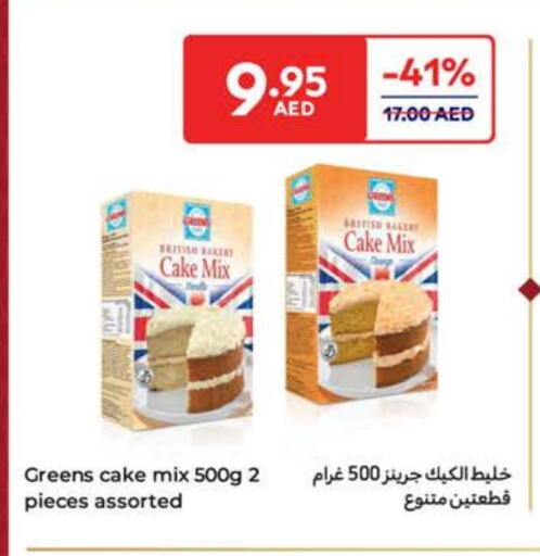 Cake Mix available at Carrefour UAE in UAE - Fujairah