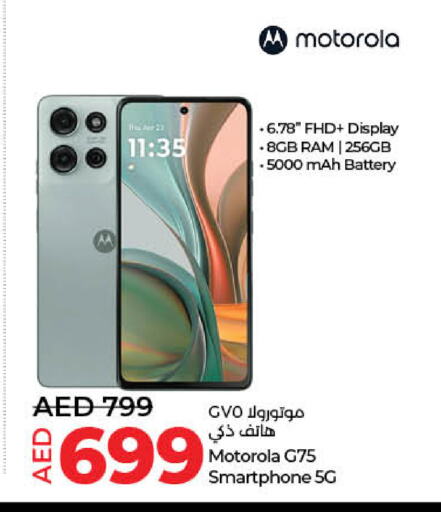 MOTOROLA available at Lulu Hypermarket in UAE - Fujairah