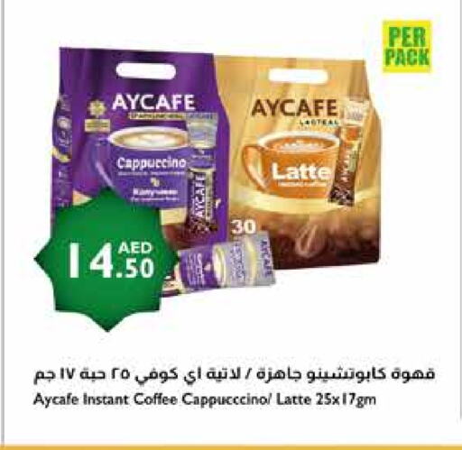 Coffee available at Istanbul Supermarket in UAE - Al Ain