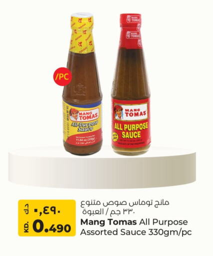 Other Sauce available at Lulu Hypermarket  in Kuwait - Kuwait City