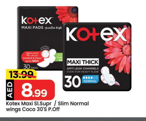 KOTEX available at Mark & Save in UAE - Sharjah / Ajman