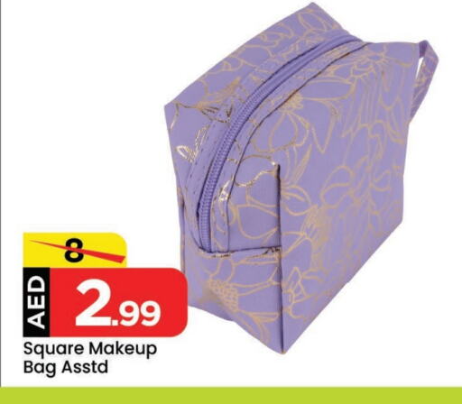 available at Mark & Save in UAE - Sharjah / Ajman