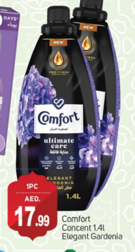 COMFORT Softener available at TALAL MARKET in UAE - Dubai