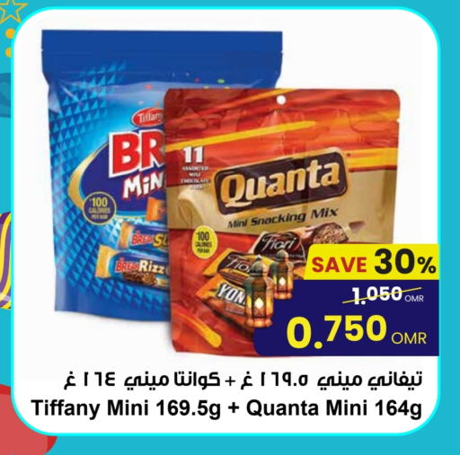 available at Sultan Center  in Oman - Sohar