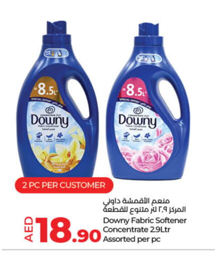 DOWNY Softener available at Lulu Hypermarket in UAE - Dubai