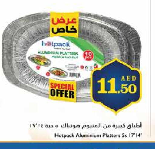 HOTPACK available at Trolleys Supermarket in UAE - Dubai