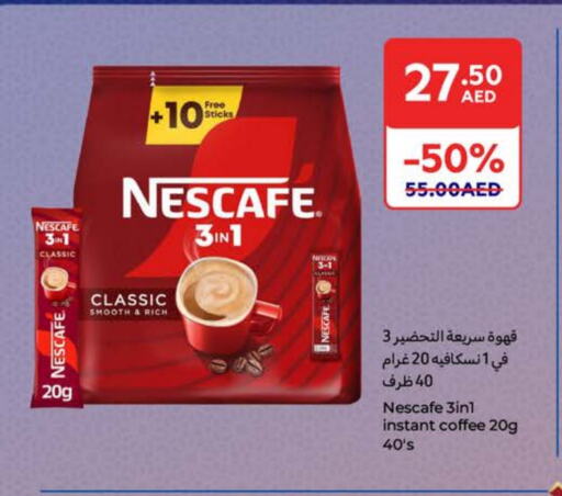 نسكافيه Coffee 3in1 available at كارفور in الإمارات العربية المتحدة , الامارات - ٱلْعَيْن‎