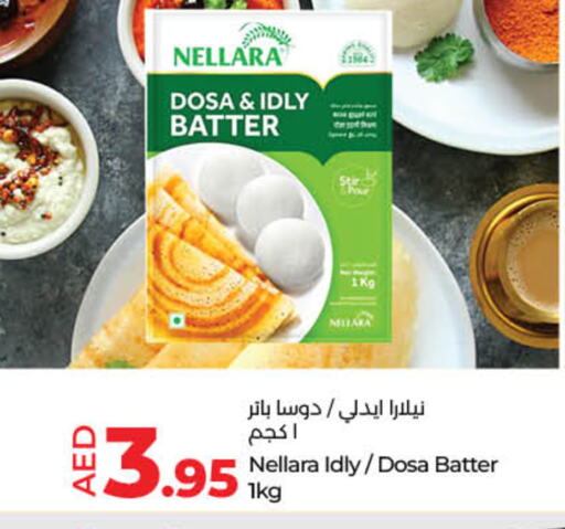 NELLARA Idly / Dosa Batter available at Lulu Hypermarket in UAE - Dubai