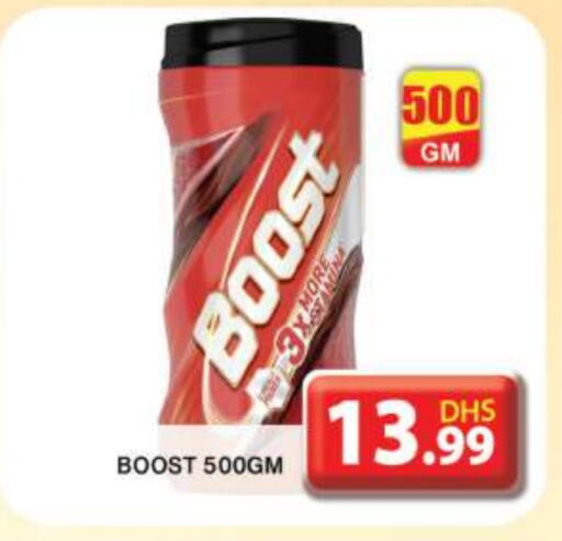 BOOST available at Grand Hyper Market in UAE - Dubai