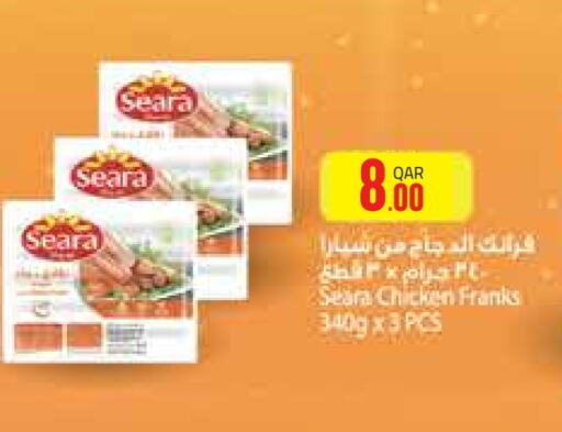 SEARA Chicken Franks available at Monoprix in Qatar - Al Khor