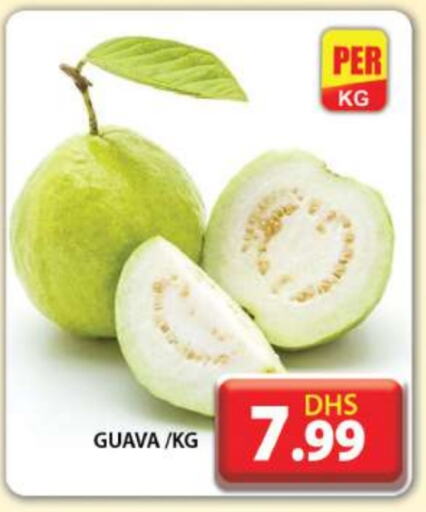 Guava available at Grand Hyper Market in UAE - Dubai