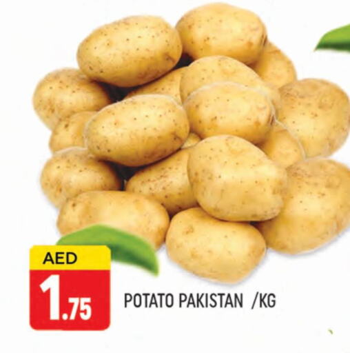 بطاطا from Pakistan available at المدينة in الإمارات العربية المتحدة , الامارات - دبي