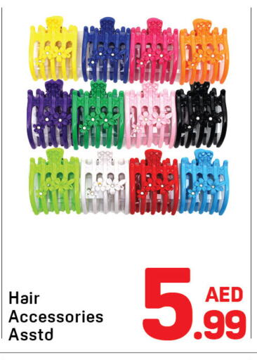 available at Day to Day Department Store in UAE - Dubai