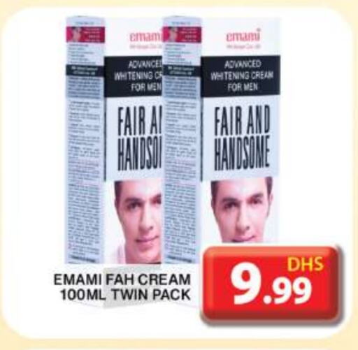 Face Cream available at Grand Hyper Market in UAE - Dubai