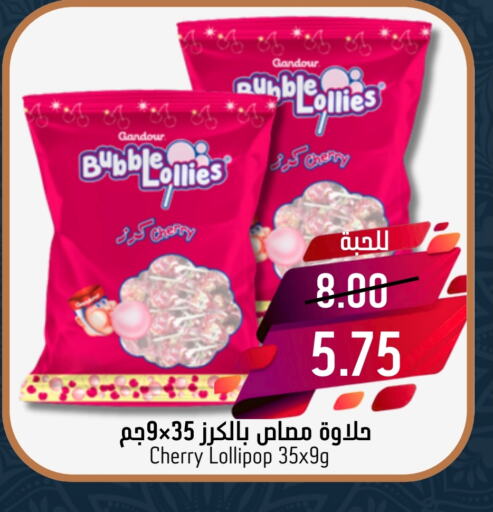 Cherry available at Joule Market in KSA, Saudi Arabia, Saudi - Dammam