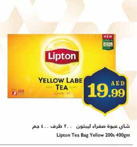 Lipton Tea Bags available at Trolleys Supermarket in UAE - Sharjah / Ajman