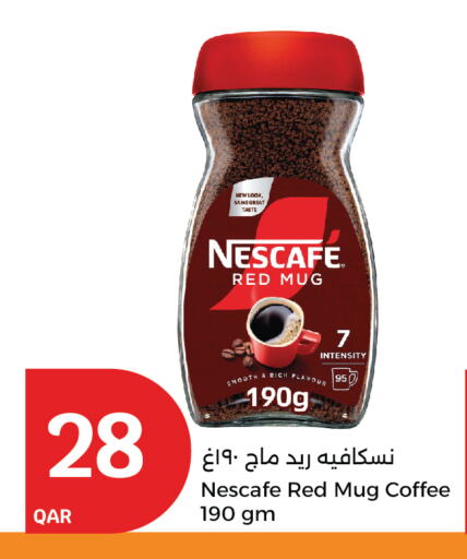 NESCAFE Coffee available at City Hypermarket in Qatar - Al Shamal